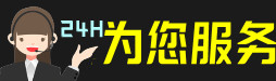 吐鲁番市鄯善虫草回收:礼盒虫草,冬虫夏草,名酒,散虫草,吐鲁番市鄯善回收虫草店